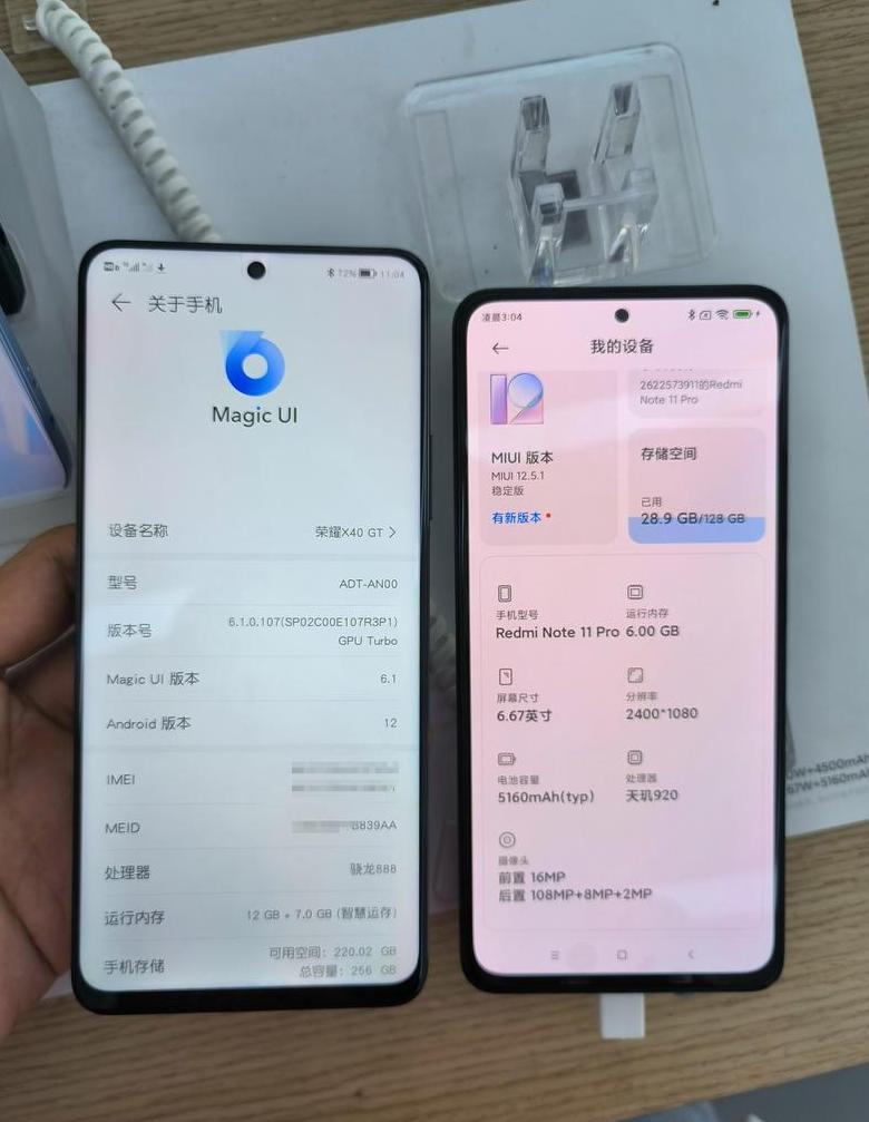 荣耀手机怎么导出照片到电脑