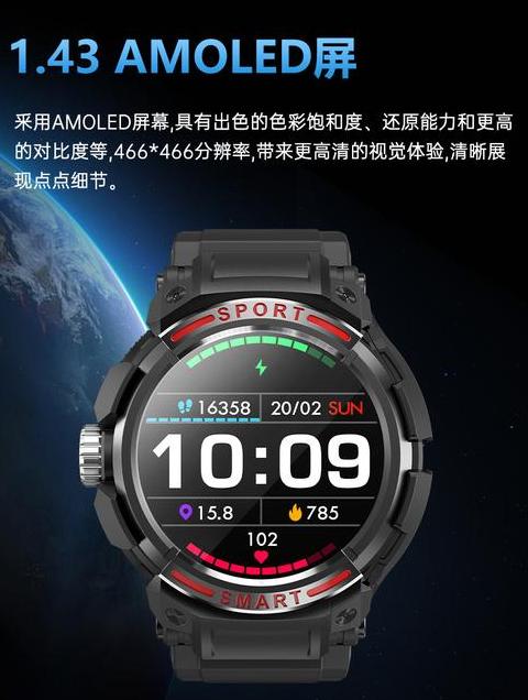 华为手表蓝牙怎么连接不上耳机