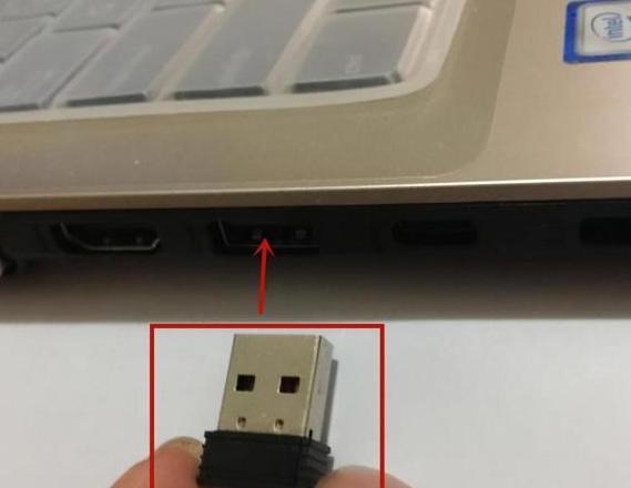 苹果电脑无法连接无线鼠标