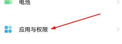 微信摇一摇好友教程+手机广告关闭指南全解析