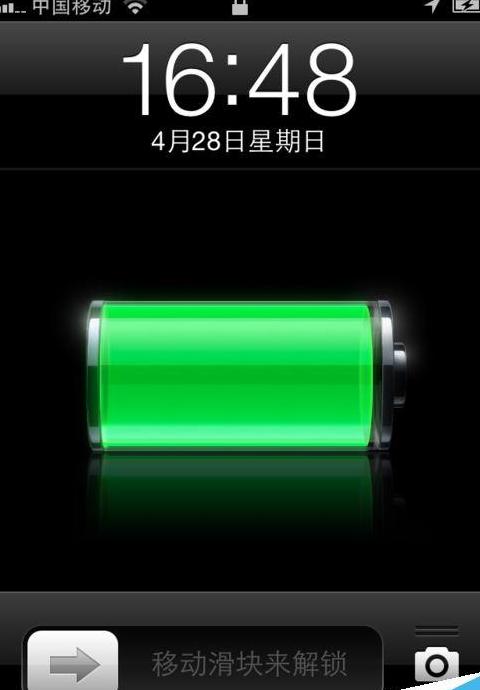 电脑连接手机后找不到手机文件夹