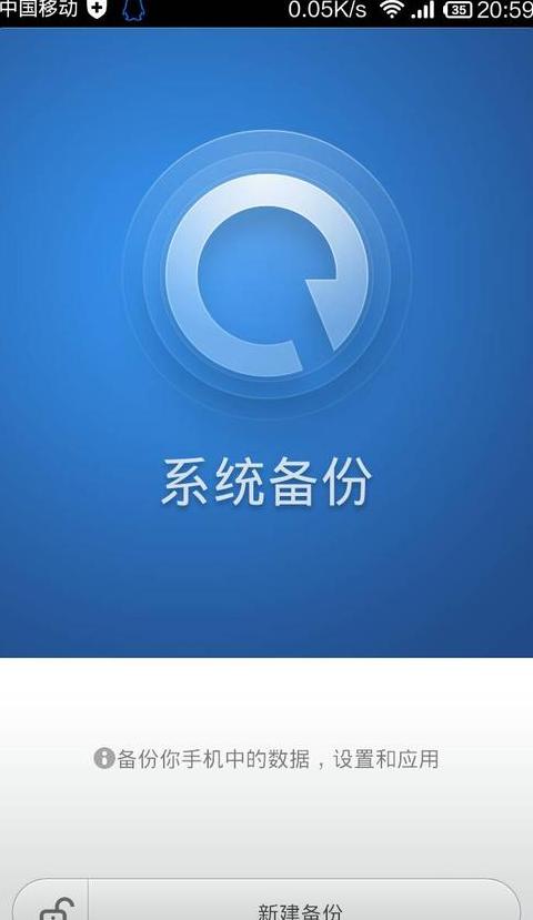 红米k50有信息提示的吗