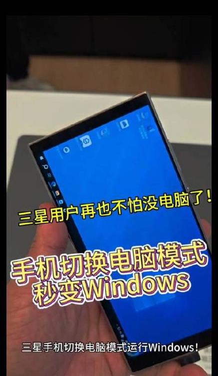 电脑WiFi慢手机快？解决电脑网速慢的秘诀
