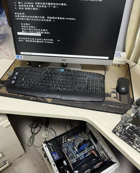 24小时电脑维修上门附近