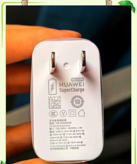 华为66w充电器怎么拆开