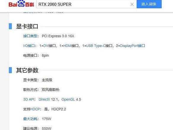 电脑反复重启故障排查与解决攻略