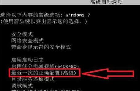 电脑开机转圈无法启动解决方案全解析