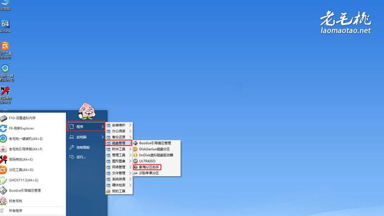 电脑进入bios界面找不到固态硬盘
