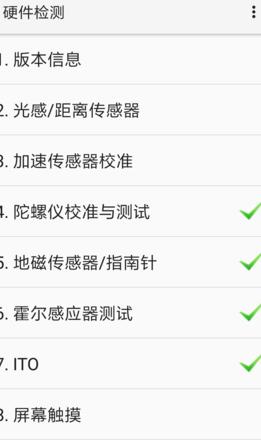 小米手机内存莫名满了怎么办