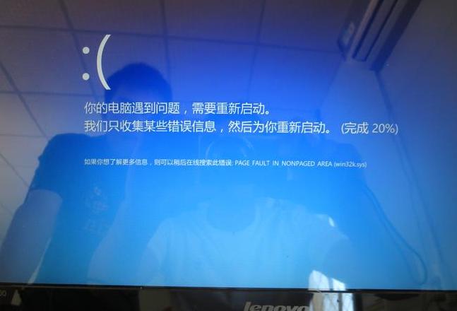 电脑右下角小三角怎么弄出来