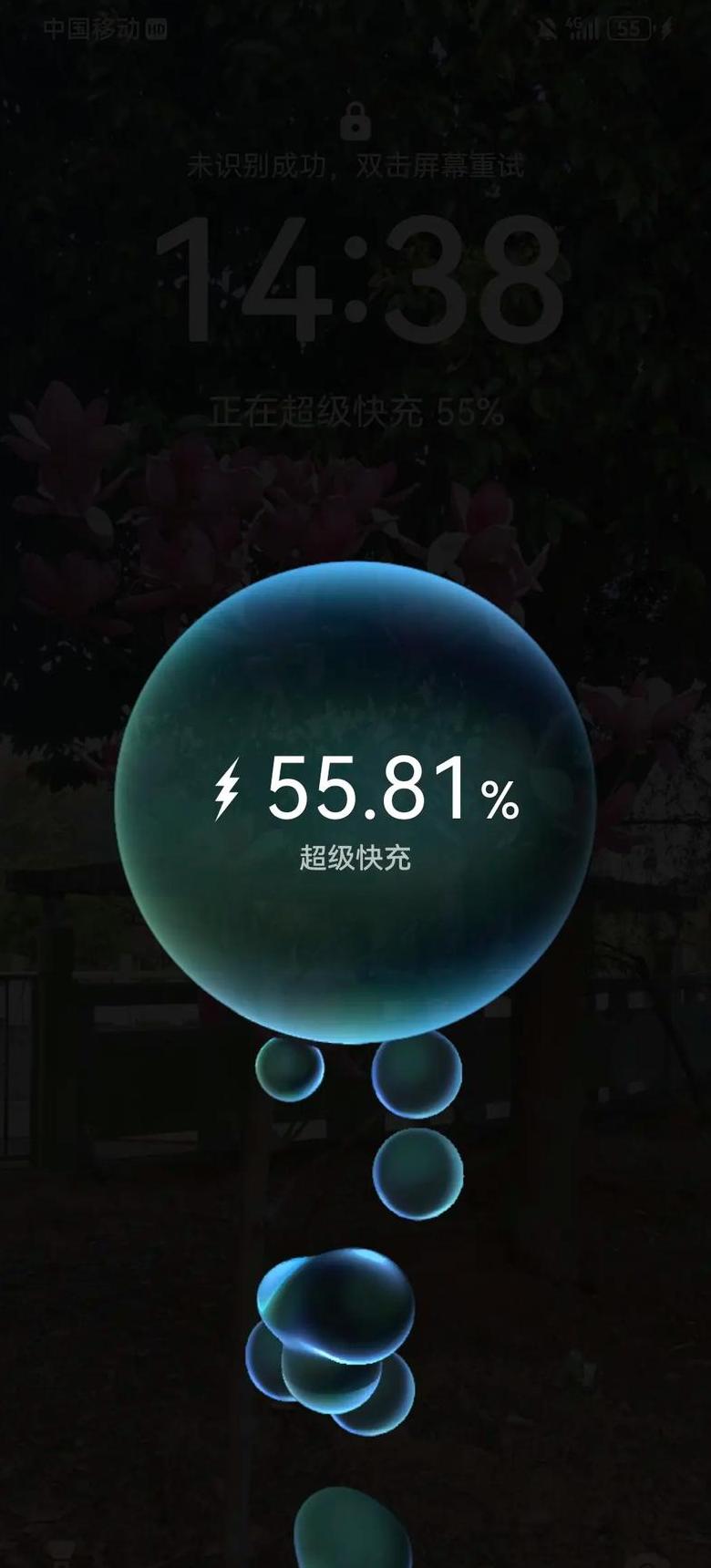 手机充一晚电未满原因解析及解决方案