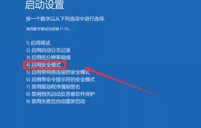 电脑不会自动联网