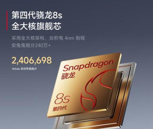 红米Note7/RedmiNote8：揭秘小金刚背后的实力