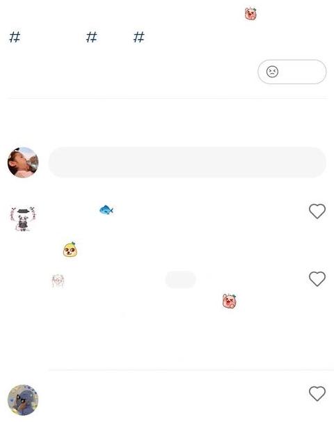 手机出现e网怎么回事