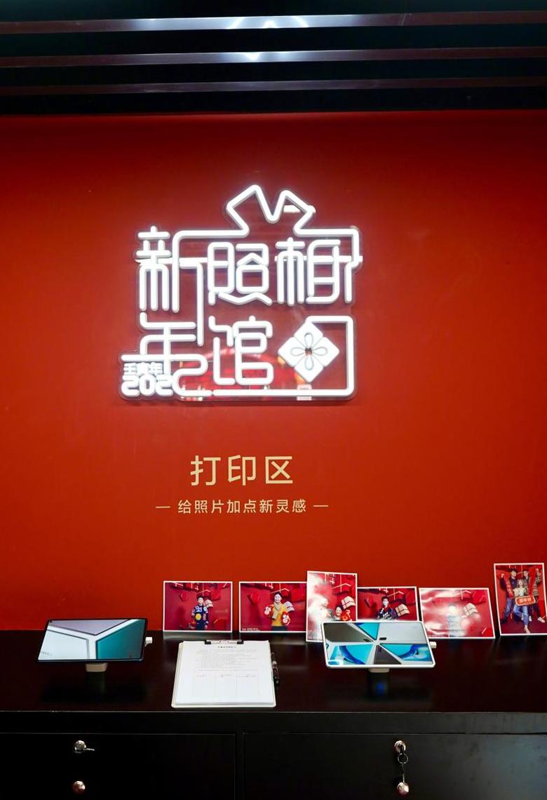 华为手机屏幕左边出现红色线条
