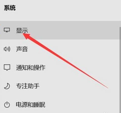 电脑屏幕亮度调整攻略：两方法详解