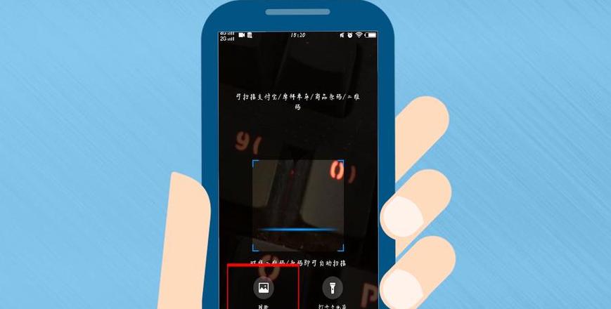 华为手机WiFi二维码连接教程汇总