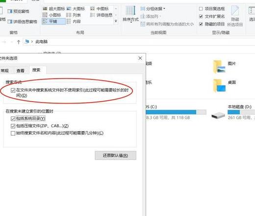 iPhoneXWiFi连接问题排查：搜不到WiFi的解决办法