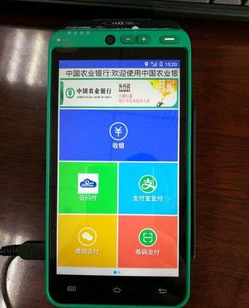 手机WiFi终端数量调整指南及4G网络设置教程
