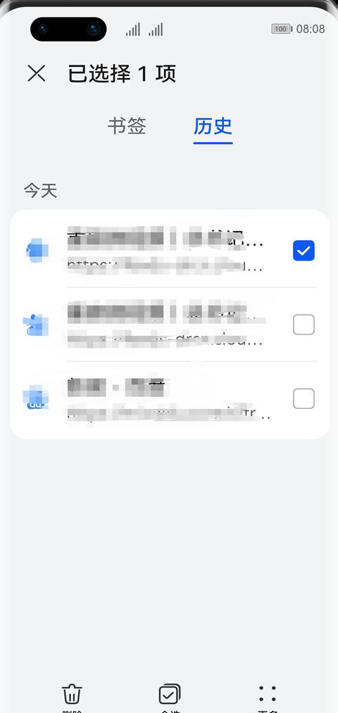 小米浏览器书签保存在哪个文件夹