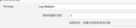 微信电脑版提示磁盘已满怎么处理