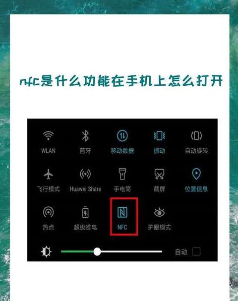 手机设备编码是什么意思