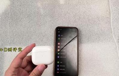 一加手机怎么连接不了华为耳机