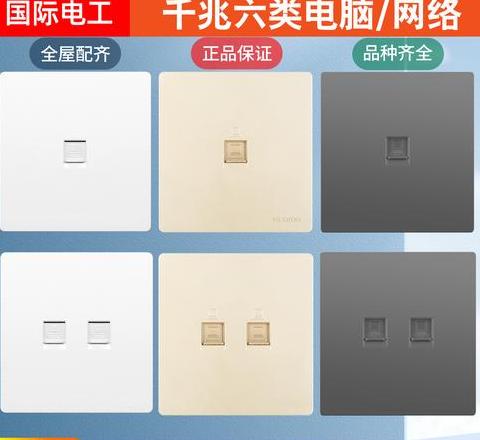 无网线连接WiFi：电脑上网全攻略