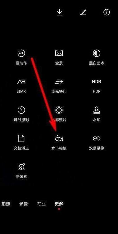 华为手机无法开机，数据迁移与恢复攻略