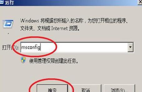 电脑一开机就关了什么情况