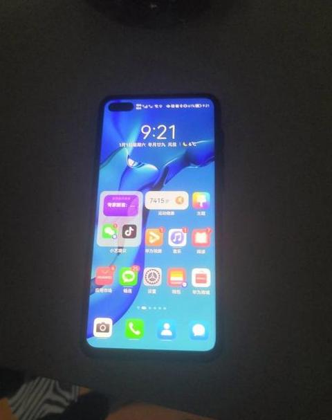 华为手机这次更新系统好用吗