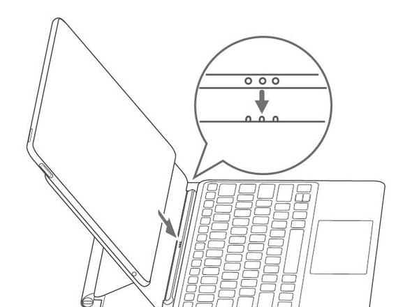 华为MateBookEGo键盘连接故障全解析