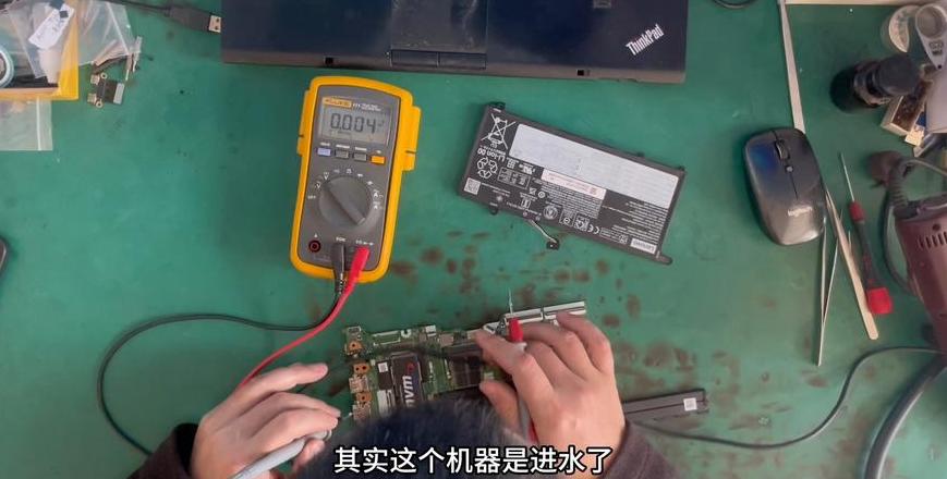 联想昭阳e42-80拆机