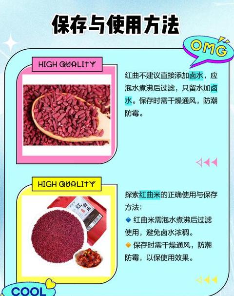 红米4vs红米3S：全面对比解析