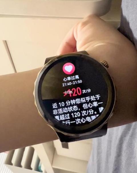 华为watch2心率准吗