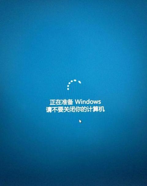 电脑开机闪停故障排查指南