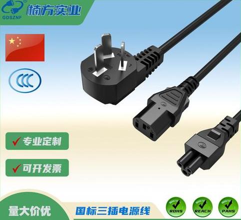 笔记本cpu尾号字母含义是什么意思