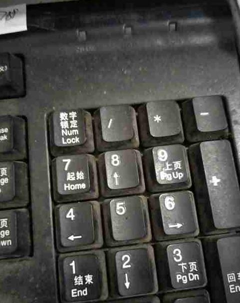 笔记本开机故障排查：电源灯闪烁与断电问题解析