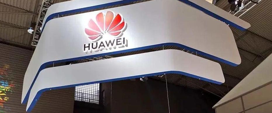 怎么查询华为授权的网店