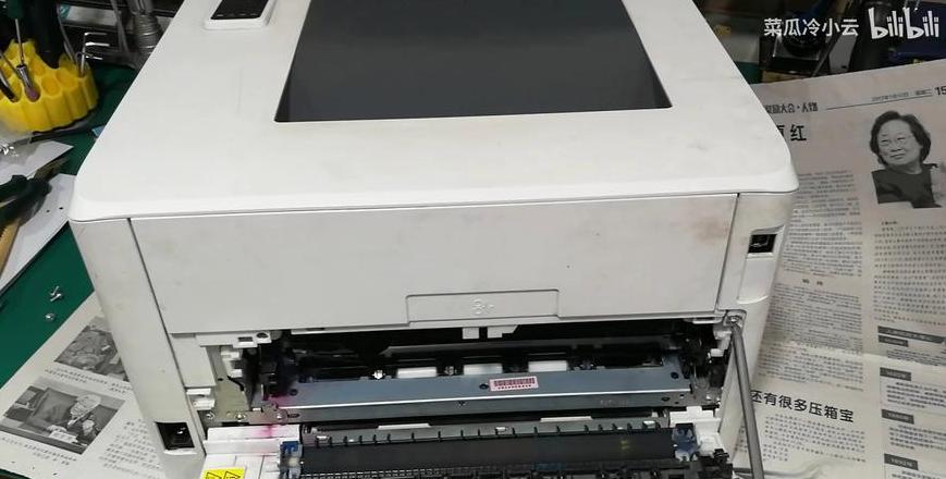 电脑WiFi感叹号原因及解决方法