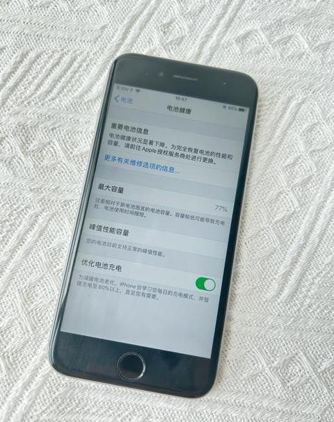苹果手机大量照片导入新手机