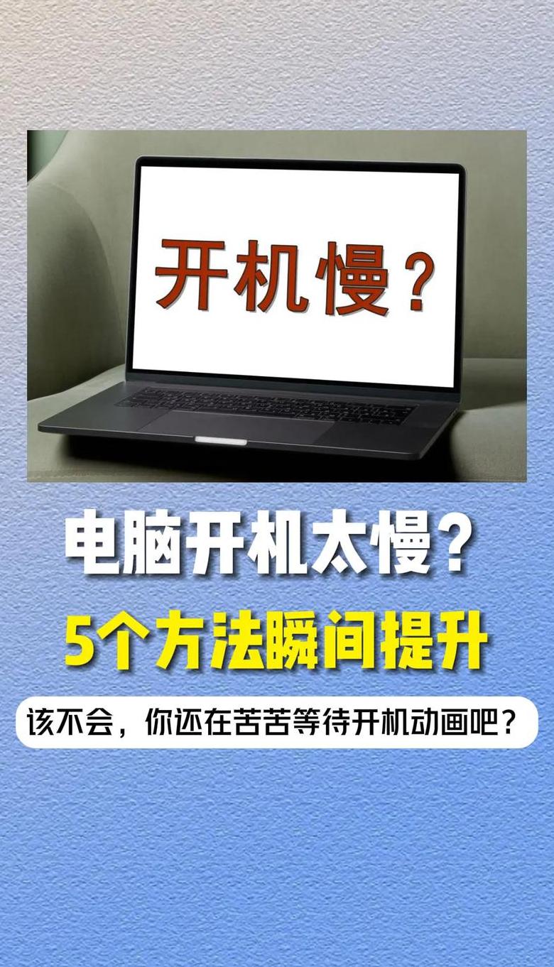 华硕电脑开机按F1故障解决指南