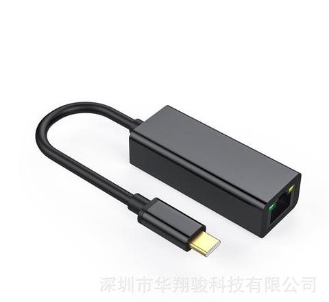 笔记本无网线插口？转接头选购指南