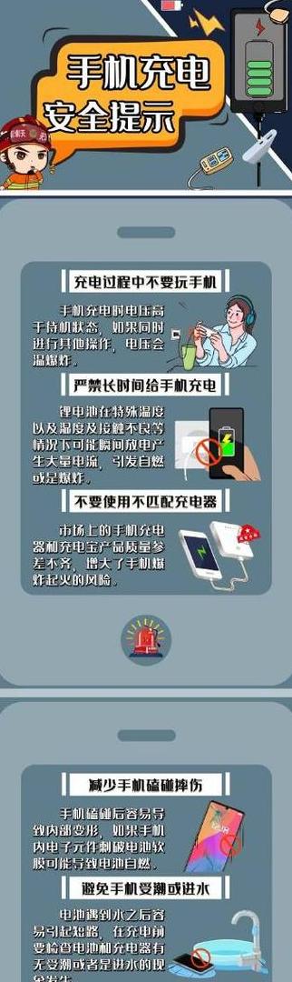 小米手机关机充不进去电怎么办