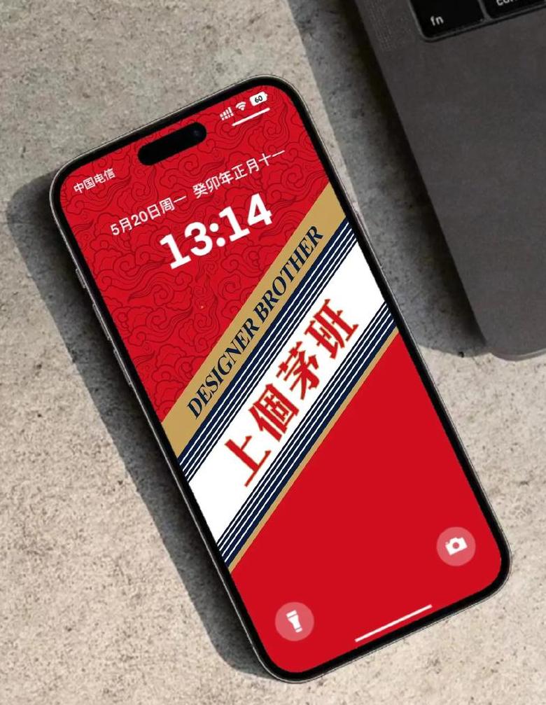 两台手机登录一个抖音号有影响吗
