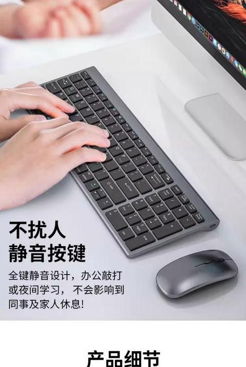 惠普笔记本无线鼠标连接指南