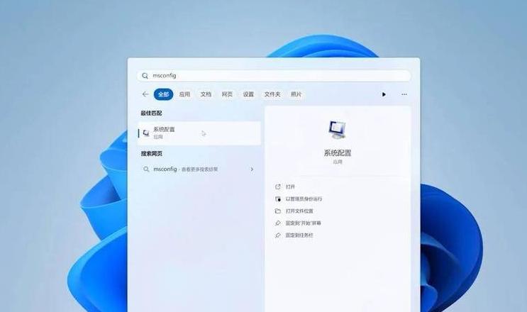 戴尔电脑开机进入bios怎么解决