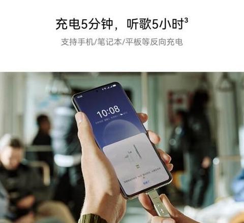 华为耳机充电异常问题解析