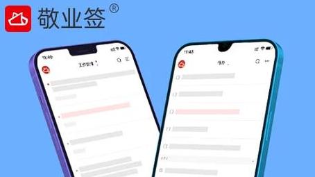 小米怎么应用加密