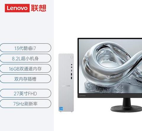 SurfacePro4i5128Gvs联想小新Air13Pro：选购指南